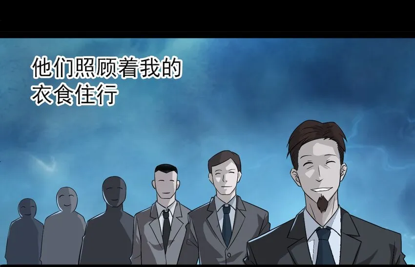 06 家 第23页