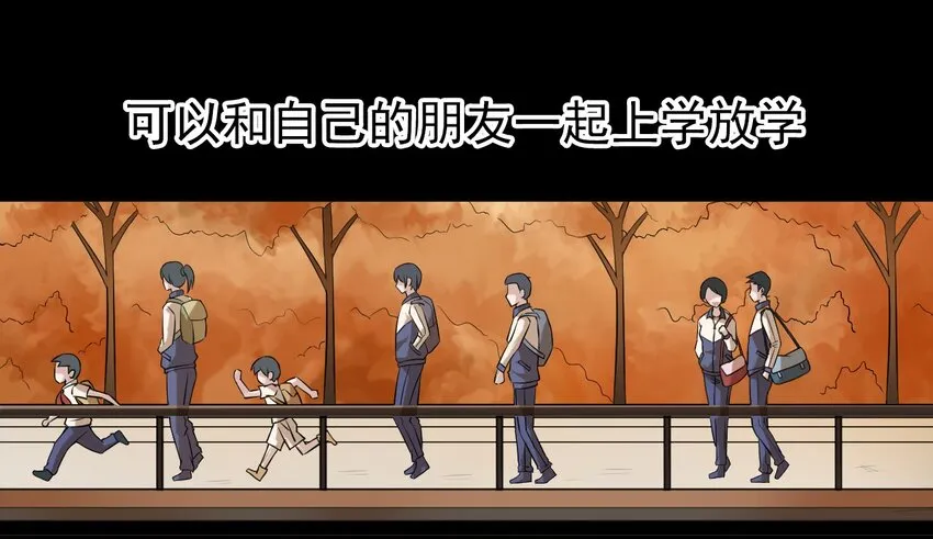06 家 第27页