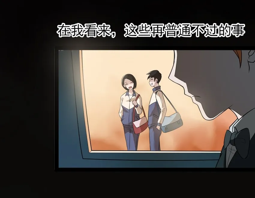 06 家 第28页