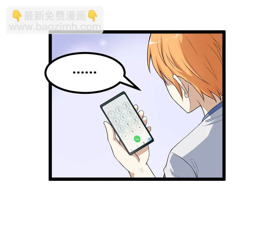 06 家 第41页