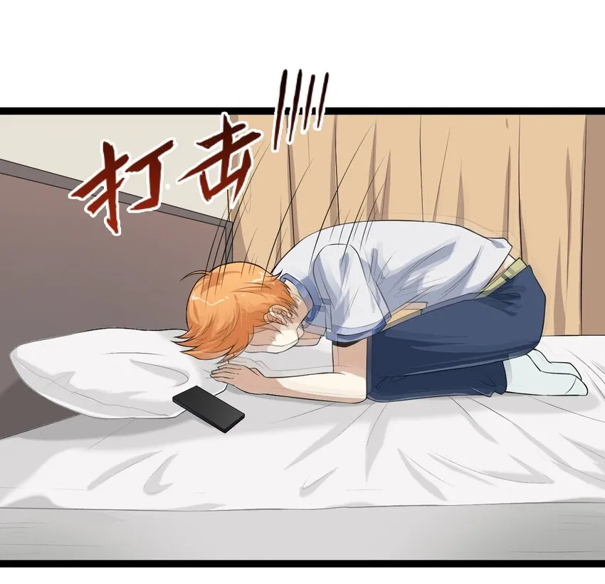 06 家 第43页