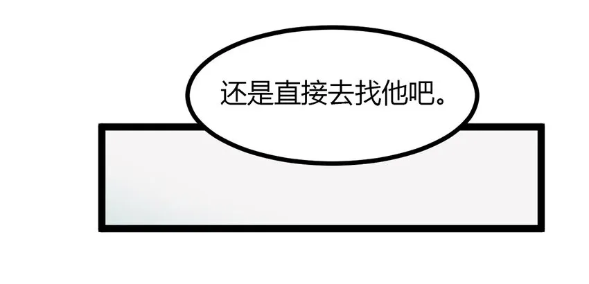 06 家 第45页