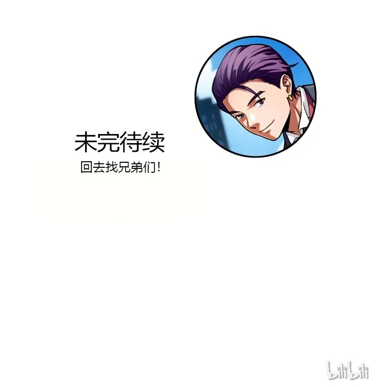 06 家 第47页