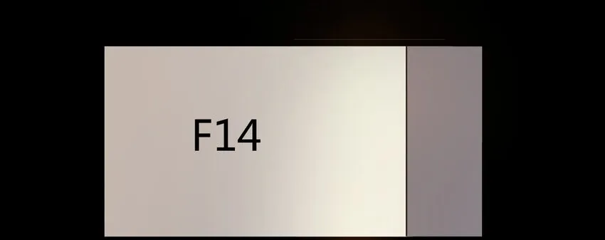 08 绿光 第23页