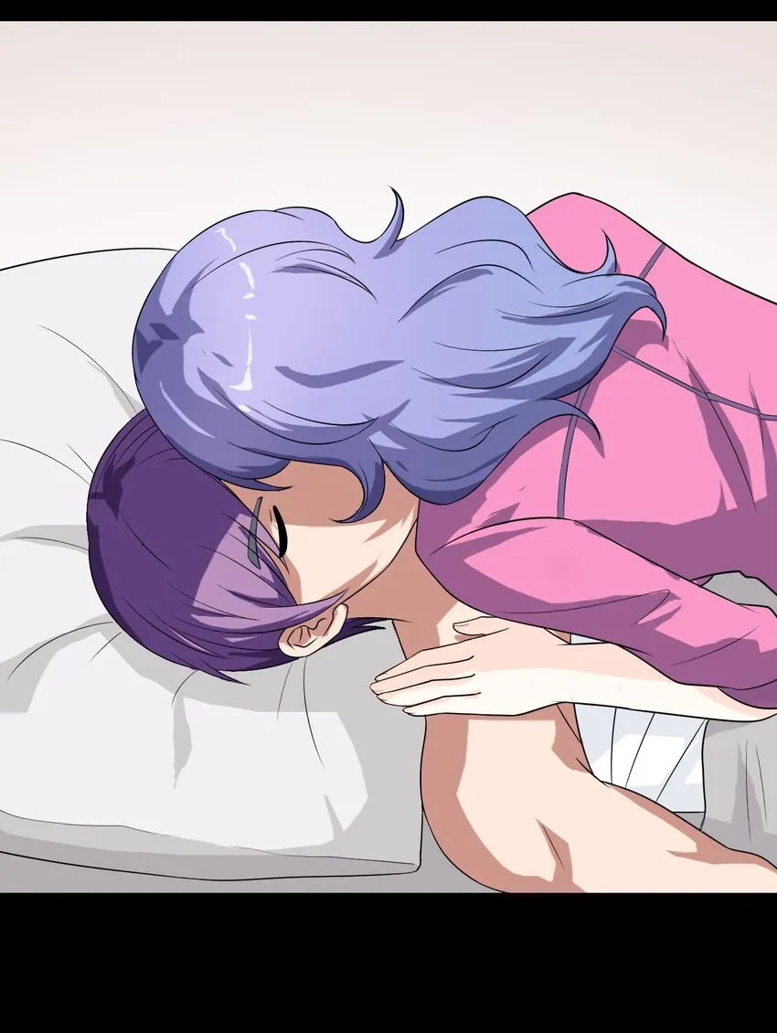 08 绿光 第49页