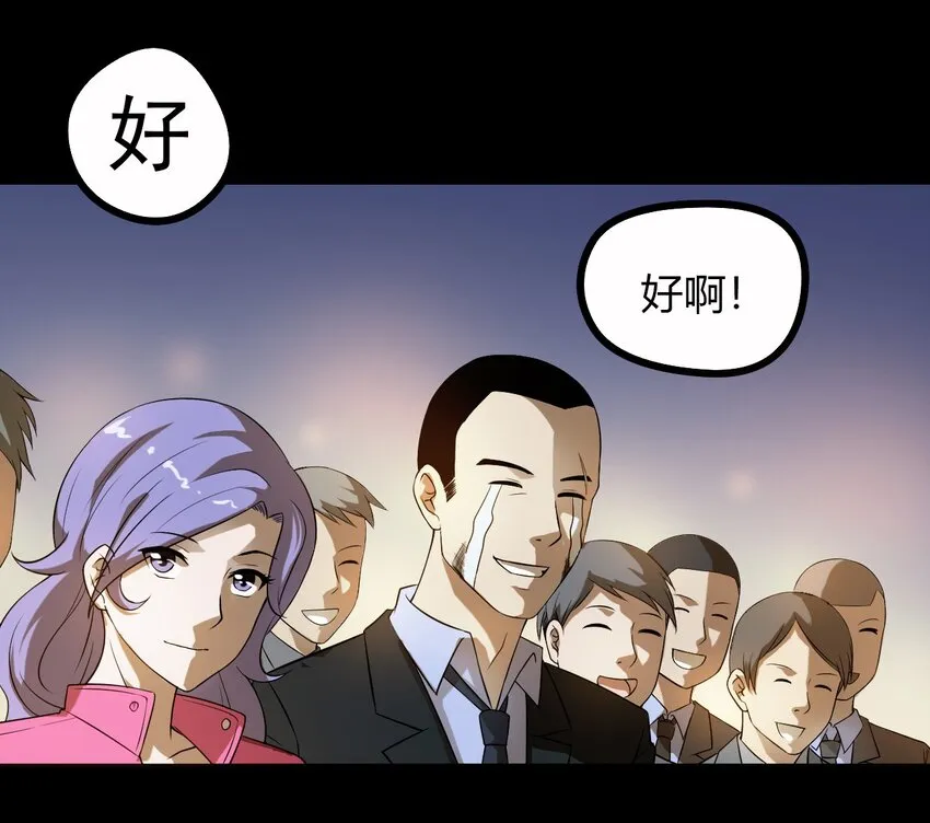10 手滑 第17页