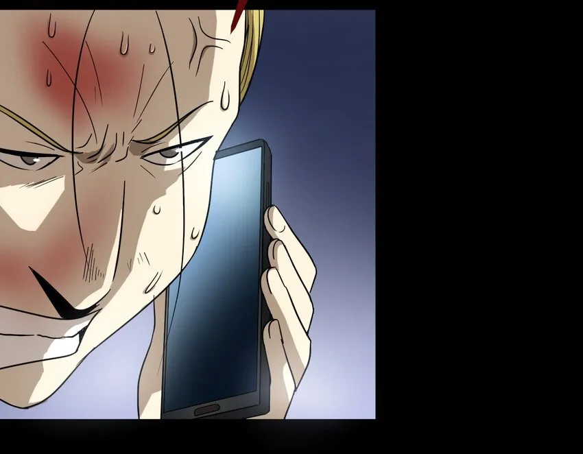 10 手滑 第26页