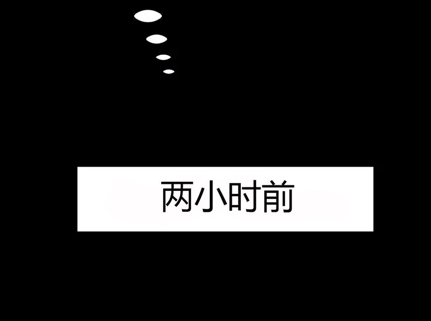 10 手滑 第40页
