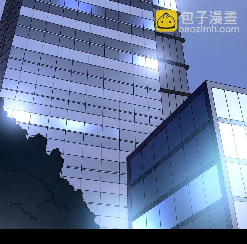 11 回来了 第31页