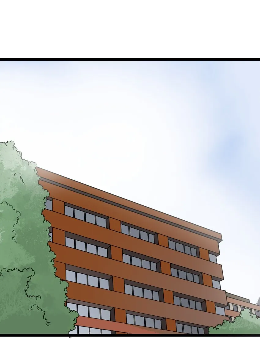17 小子！上车 第2页