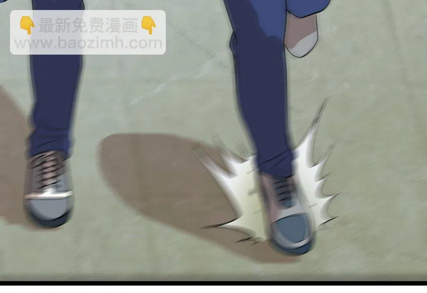 17 小子！上车 第17页