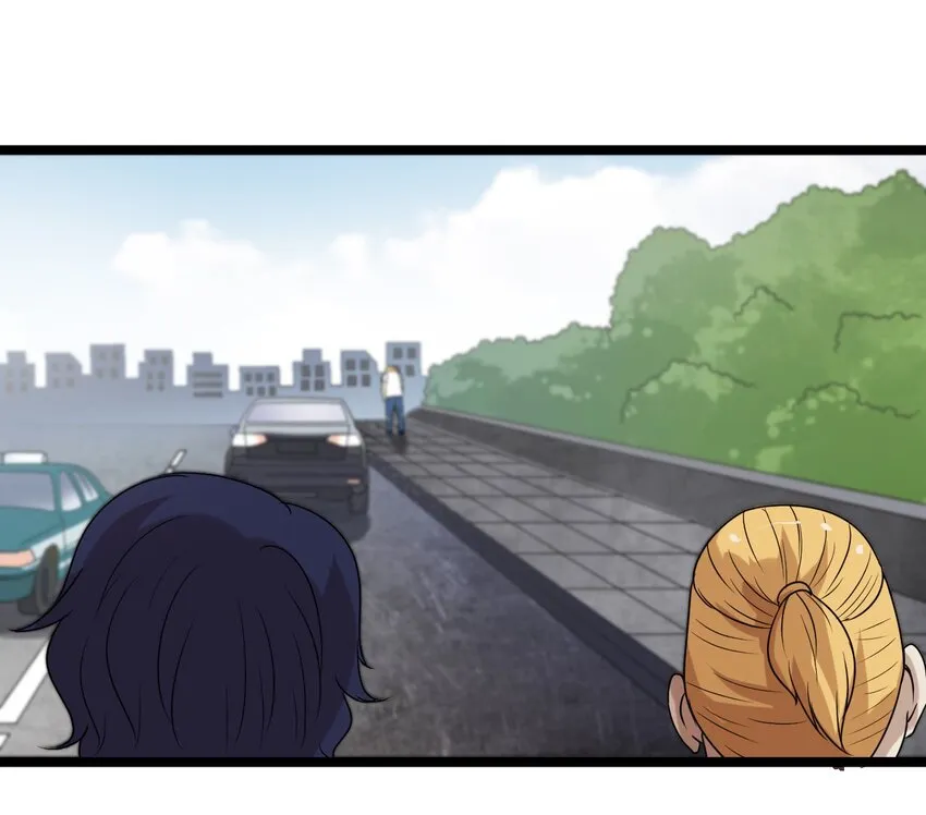17 小子！上车 第25页