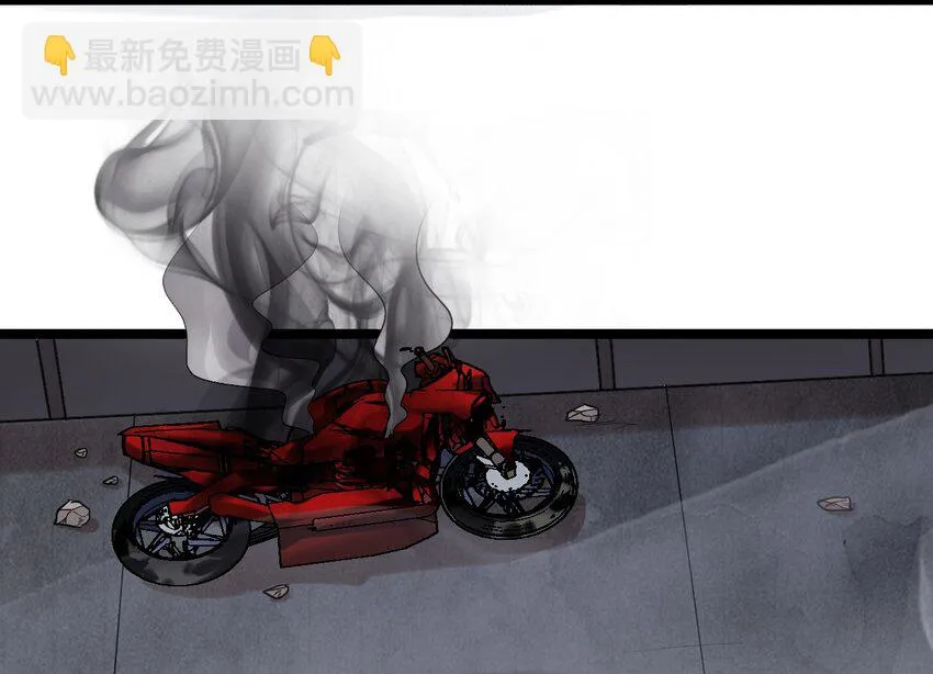 19 小叔，你的脸？ 第15页