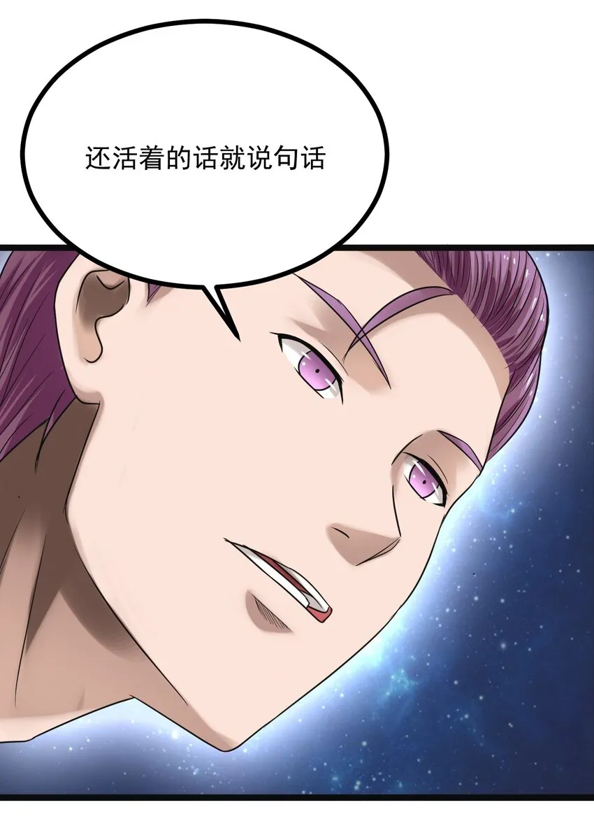 20 这么昂贵的车？说送就送？ 第18页