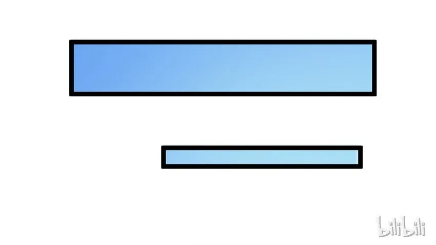 23 我不会放过你的！ 第42页