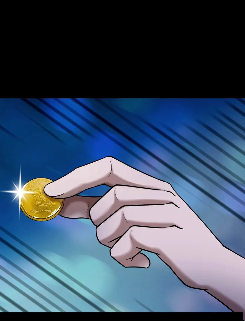 31 要有投资眼光 第2页