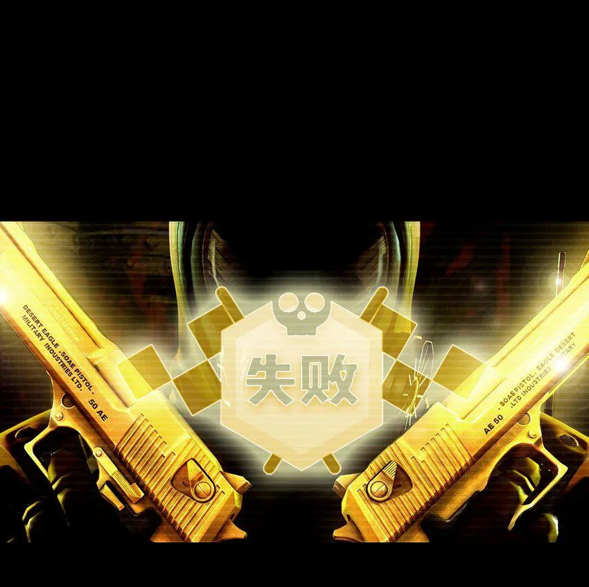 32 就玩这个吧！ 第21页