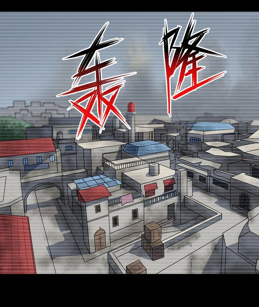 32 就玩这个吧！ 第29页