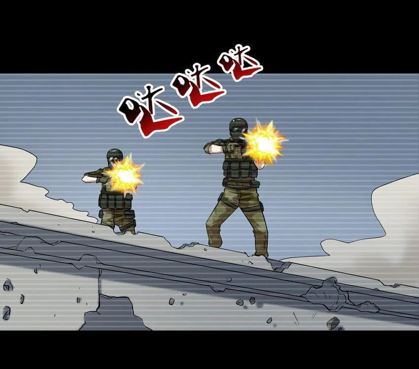 32 就玩这个吧！ 第32页