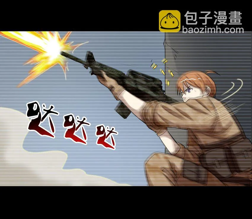 32 就玩这个吧！ 第35页