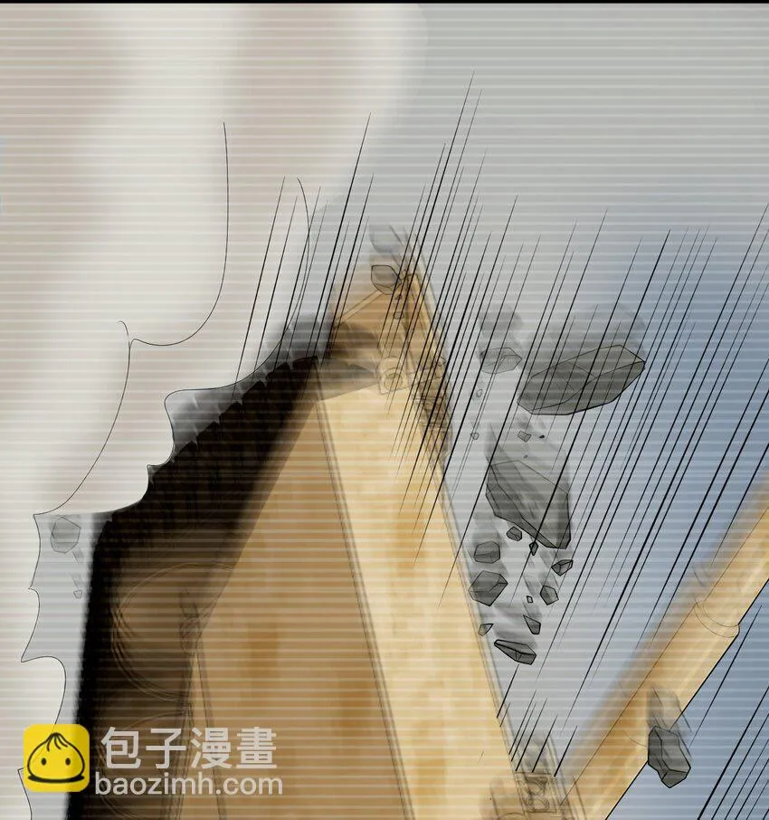 33 究竟谁赢谁输！？ 第8页
