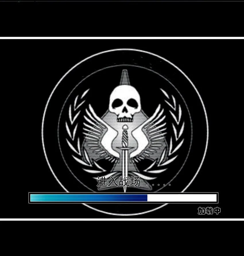 34 百发百中 第8页