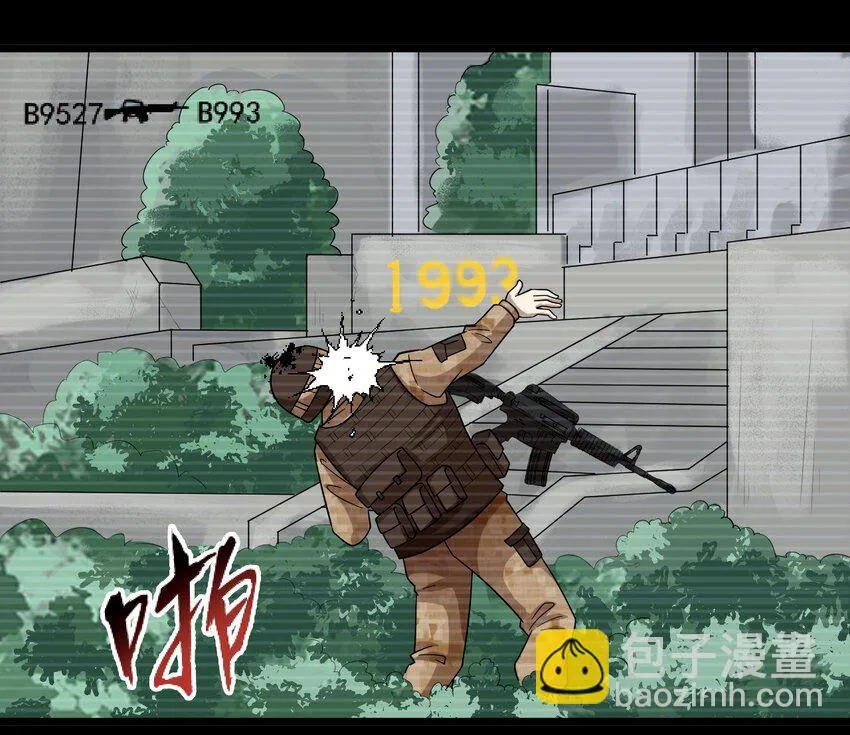 34 百发百中 第12页