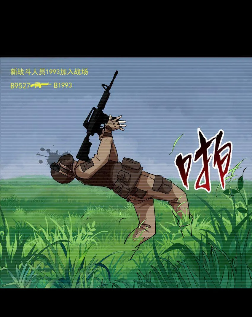 34 百发百中 第18页
