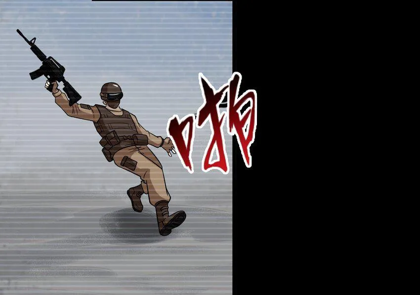34 百发百中 第22页
