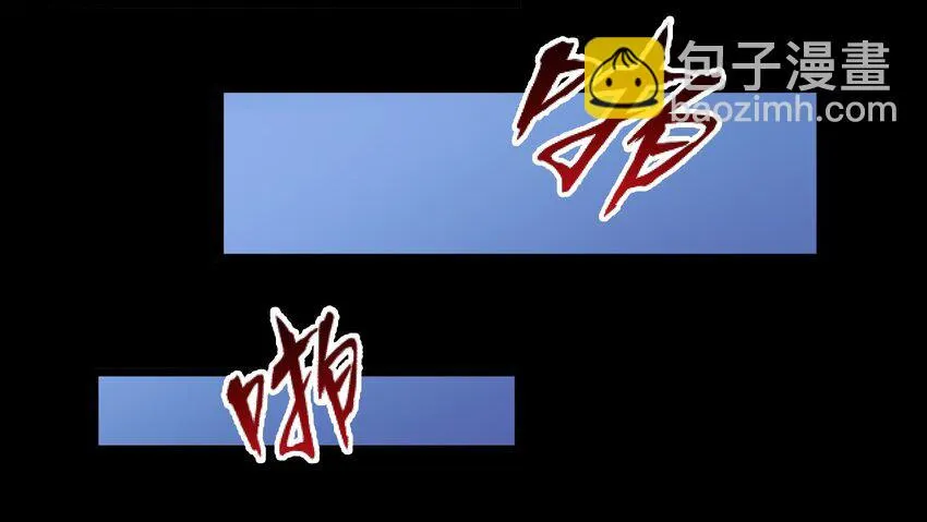 34 百发百中 第23页