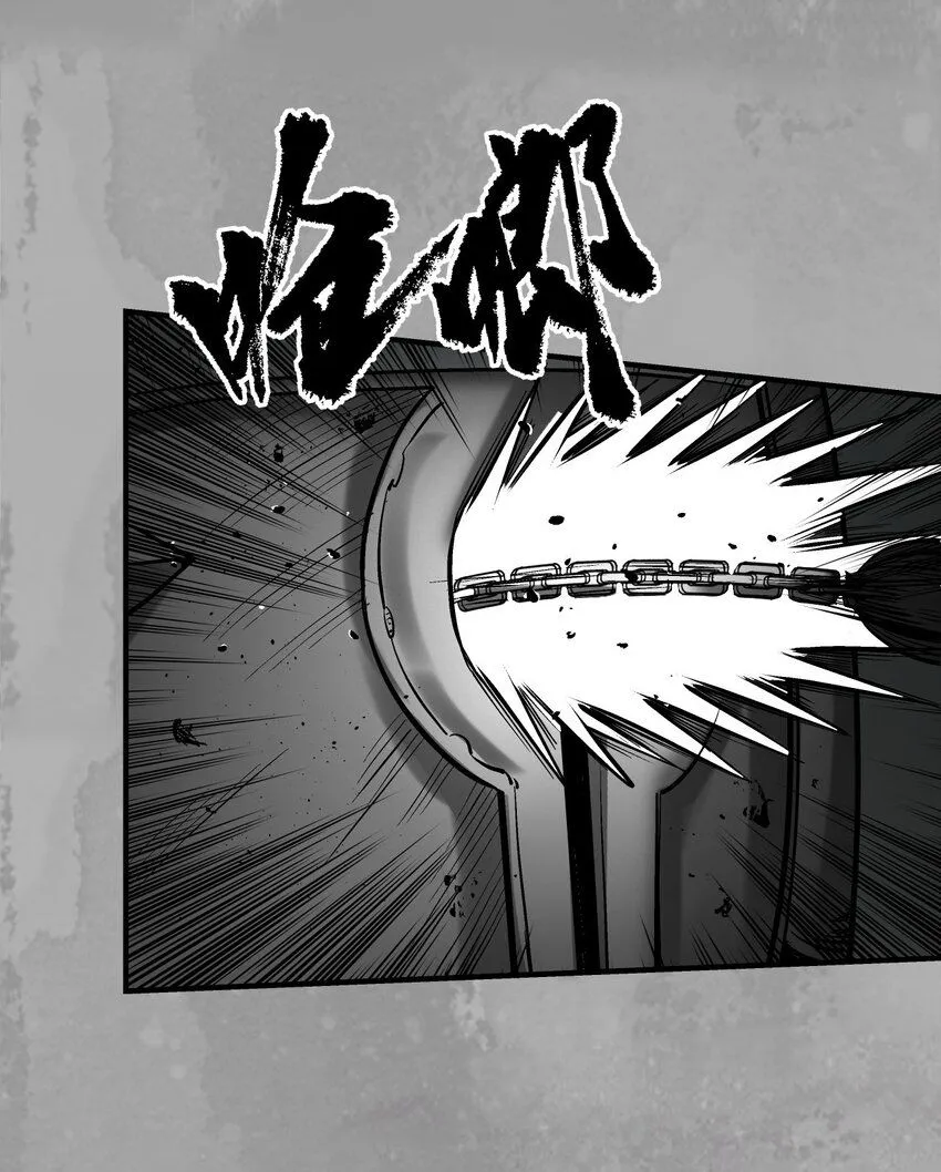 223回 七香宝车 第28页