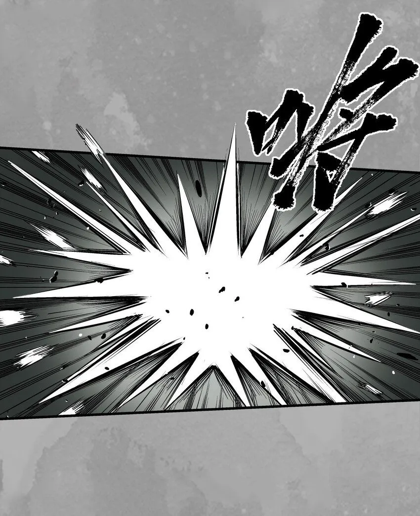 223回 七香宝车 第32页