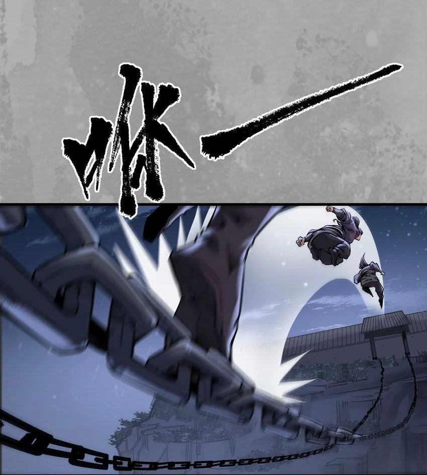 234回 退隐缘由 第34页