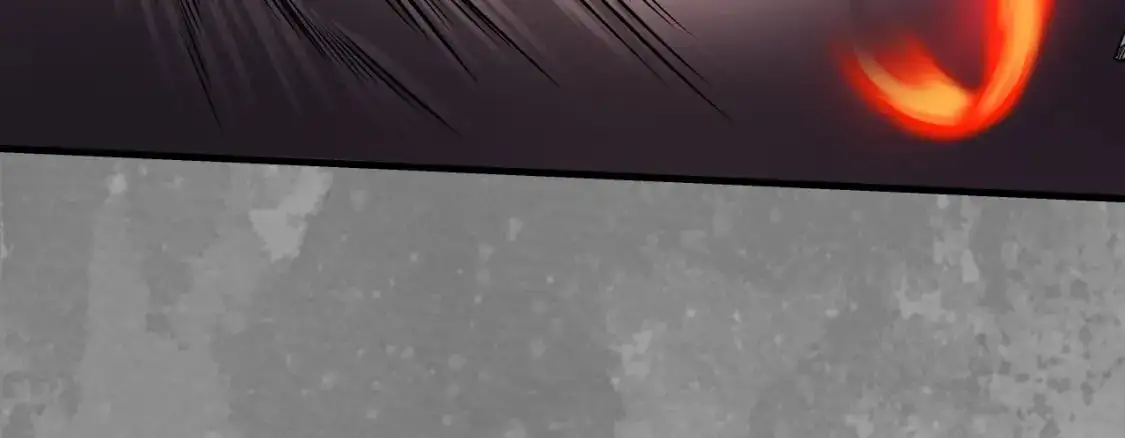 收尸取珠 第23页
