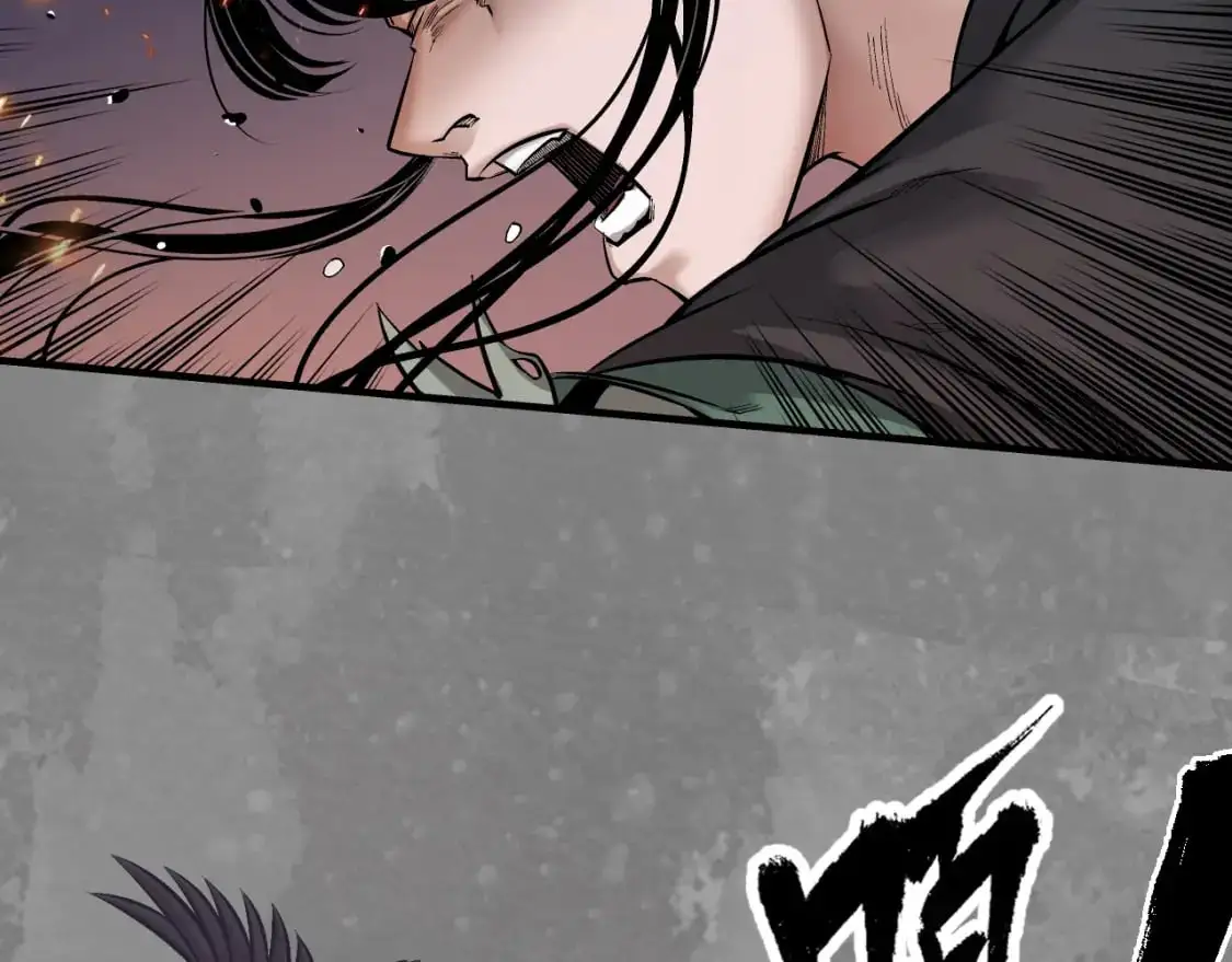 收尸取珠 第29页