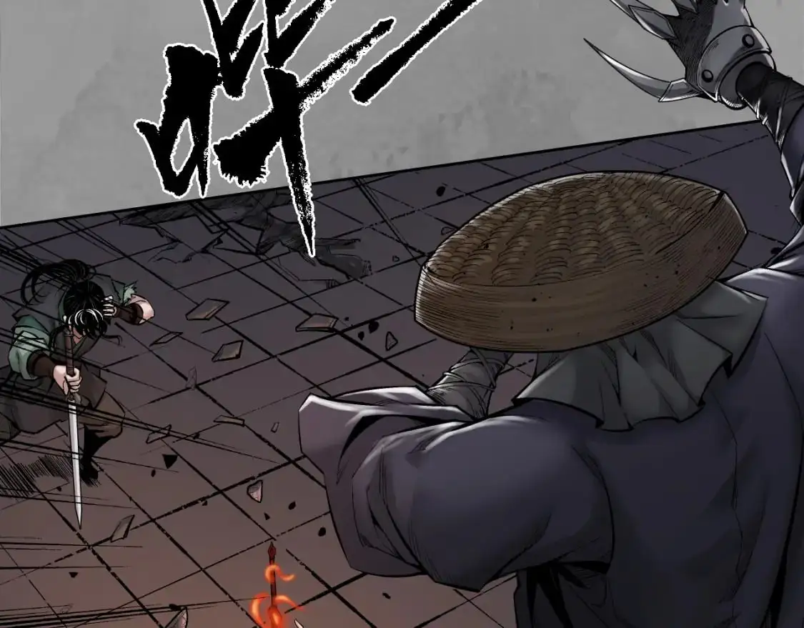 收尸取珠 第49页