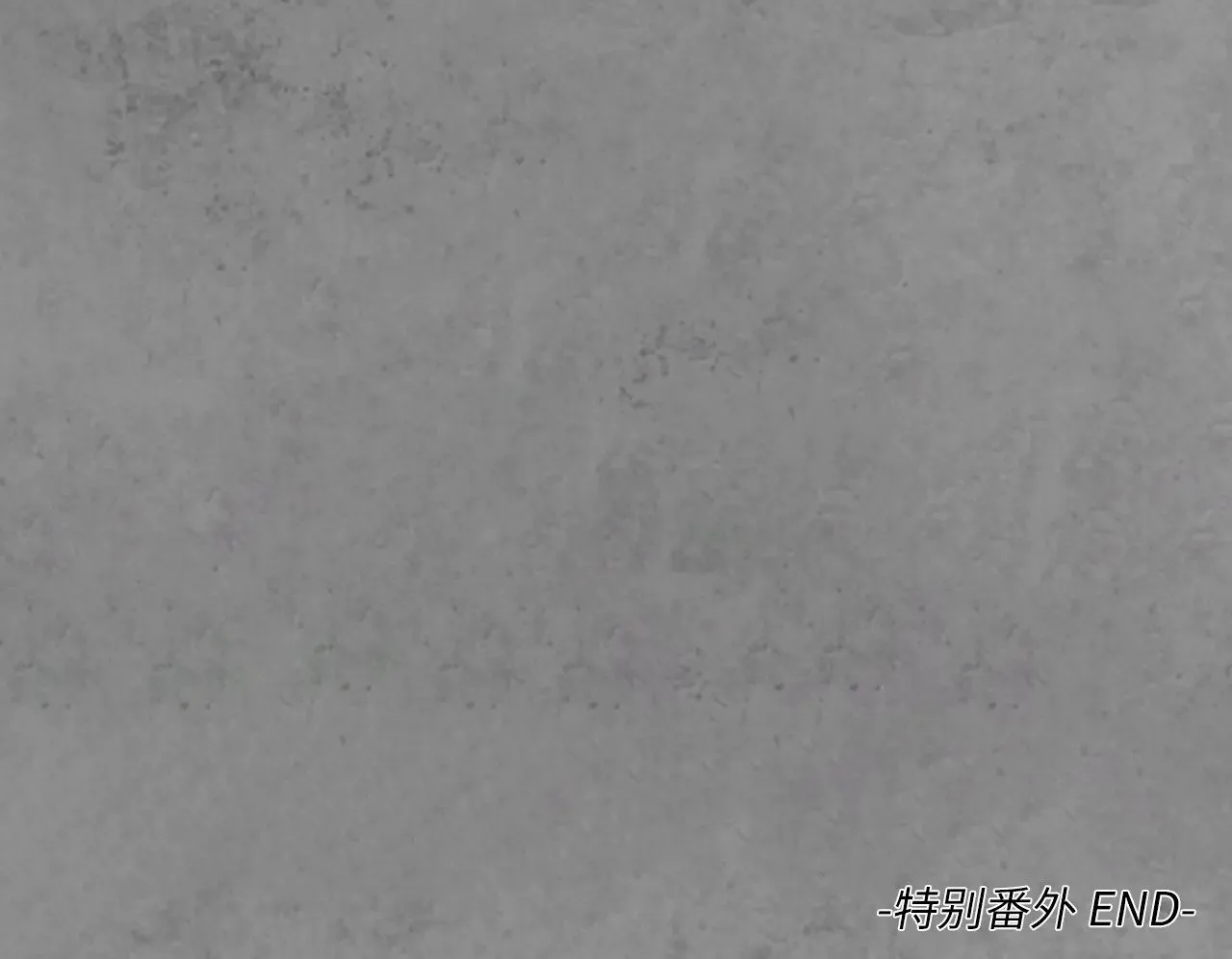番外游戏篇02 第63页