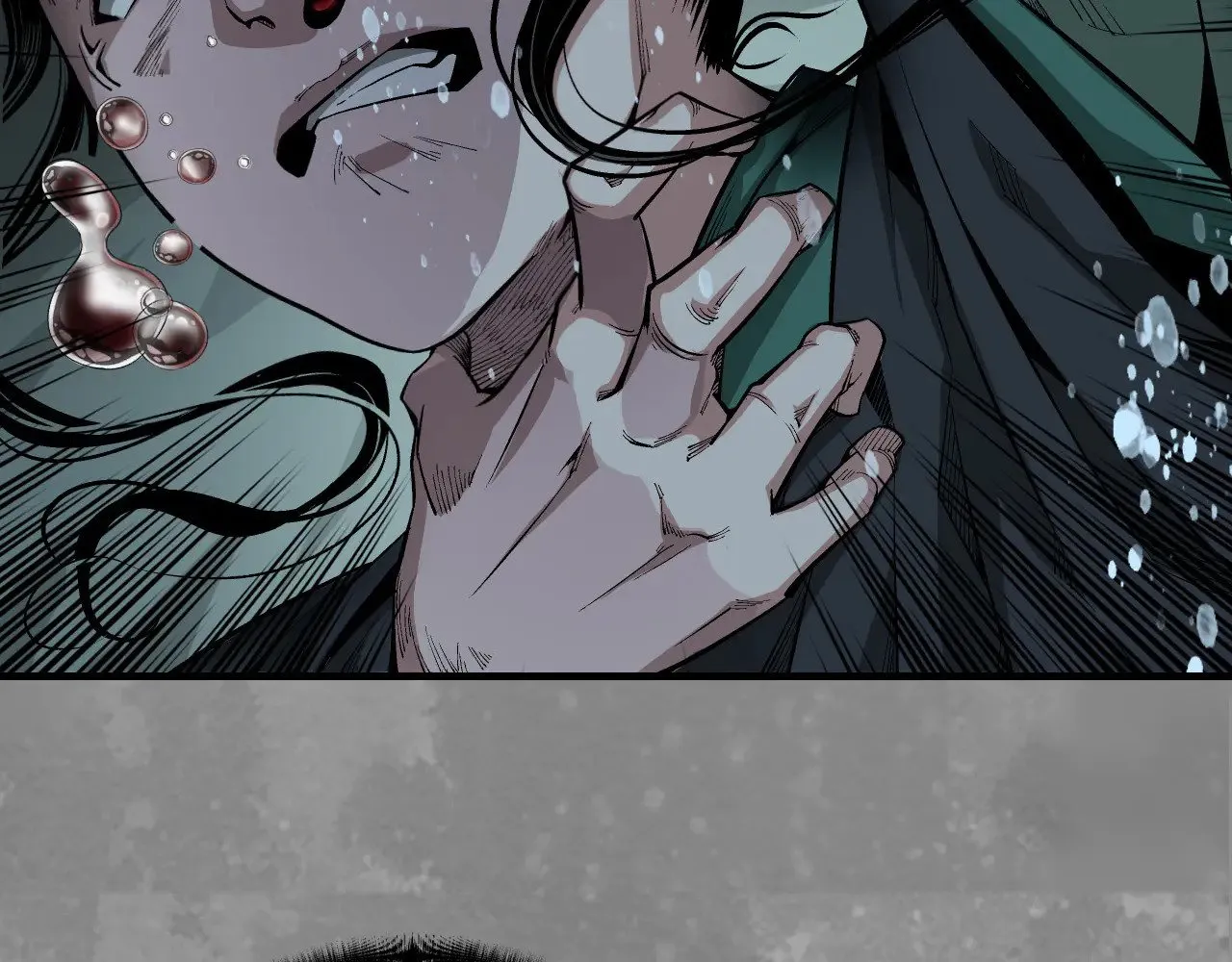 那个身份 第60页