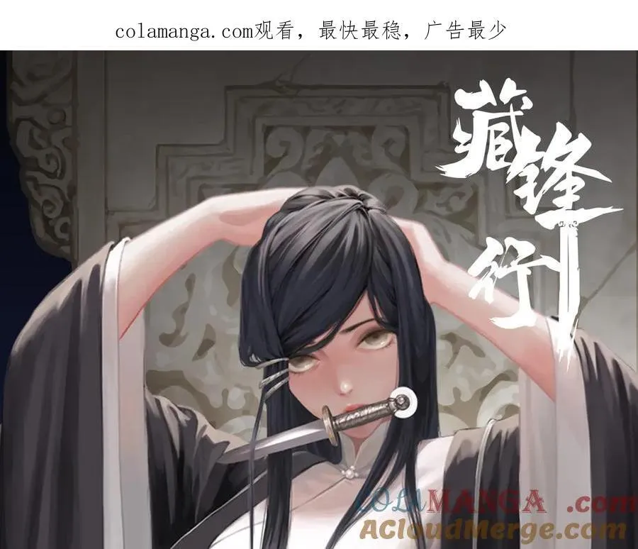 前尘往事 第1页
