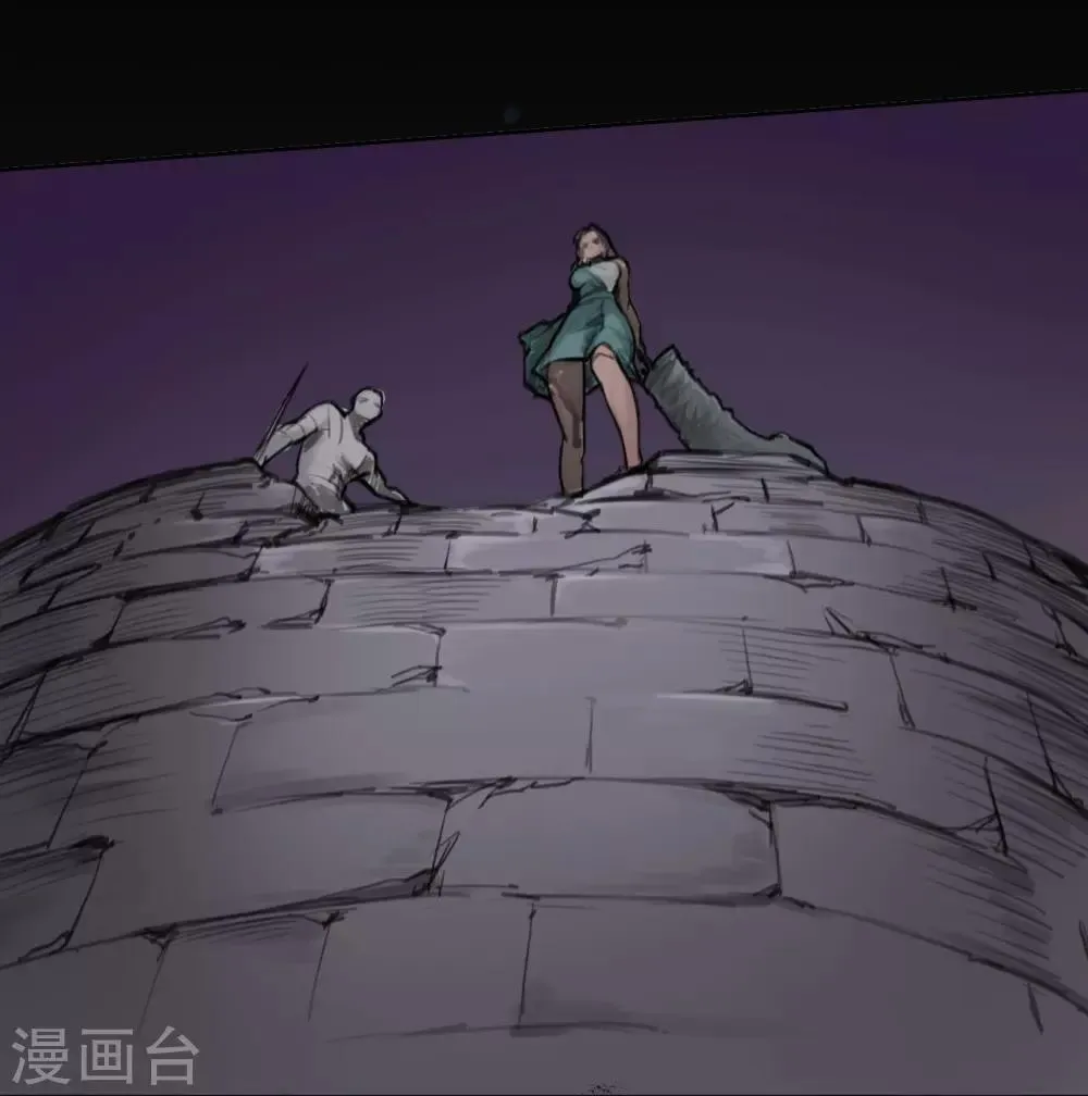第31话 刀尸联手 第26页