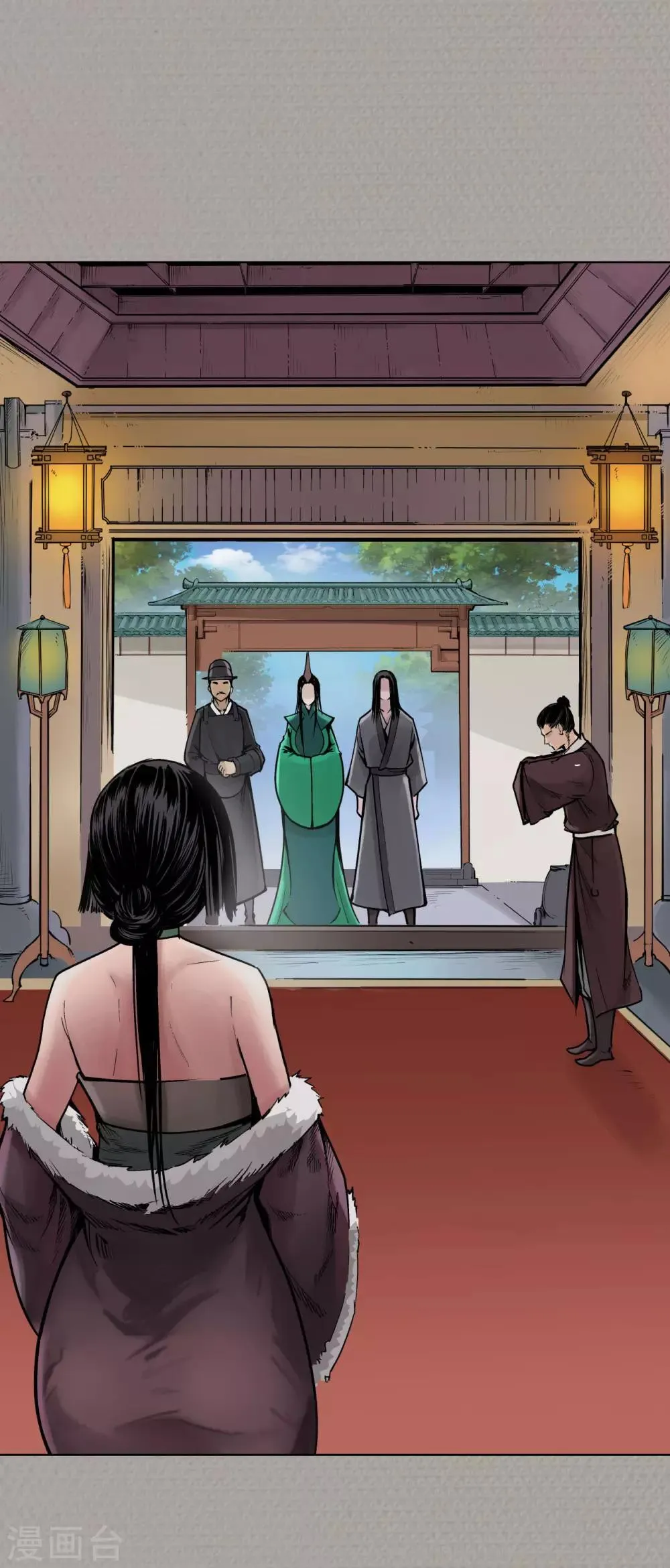 第70话 登门拜访 第17页