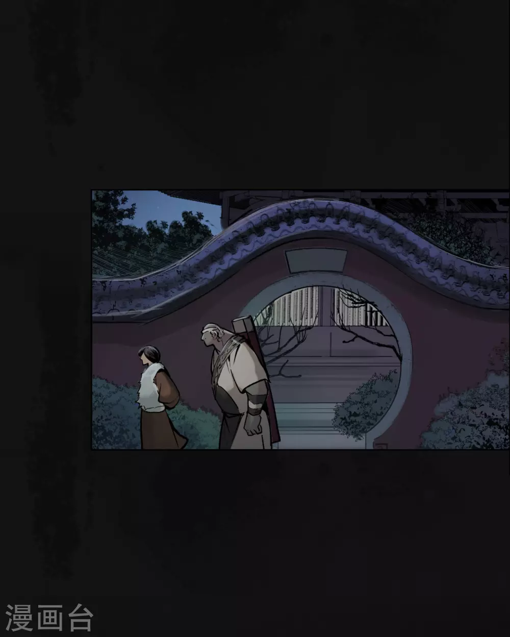 第113话 峰回路转 第19页