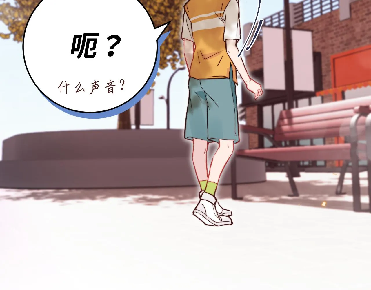 第10话 但喜欢的感觉是千真万确的 第71页