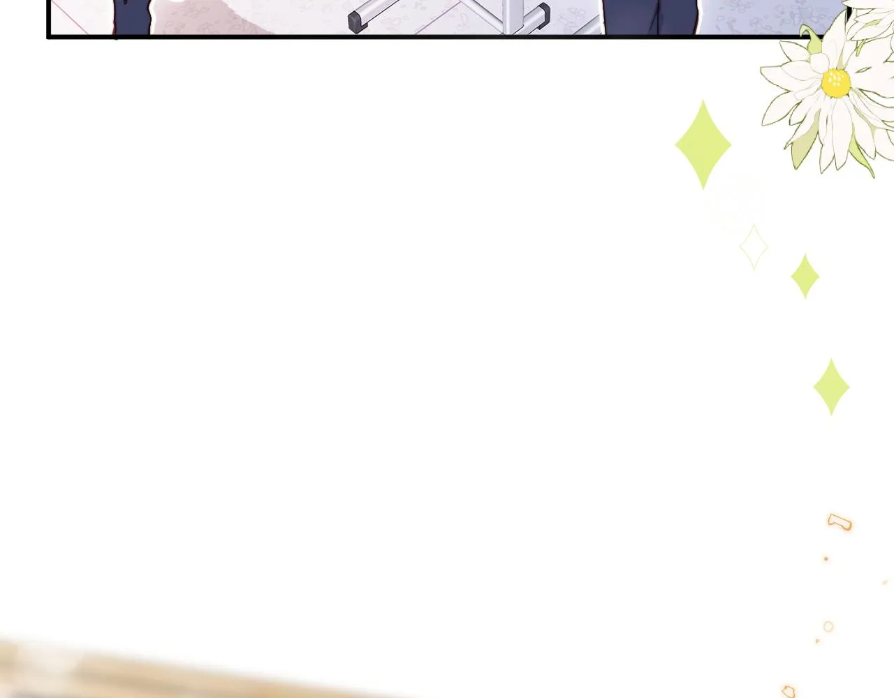 第7话 即使这是个无效表白... 第48页