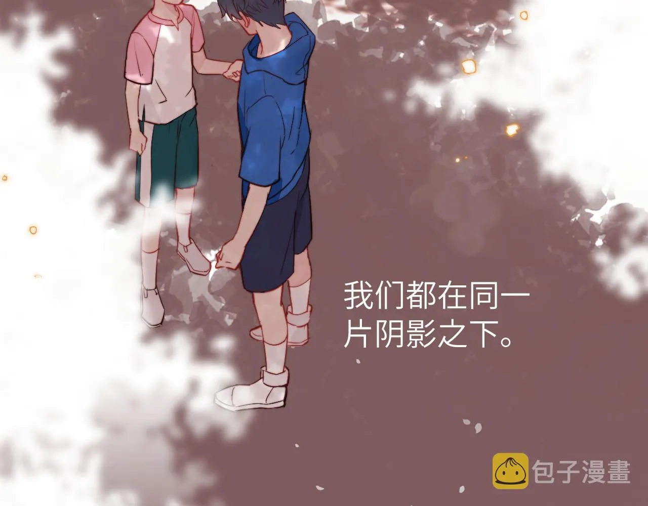 第9话 和那个人相遇的夏天 第89页