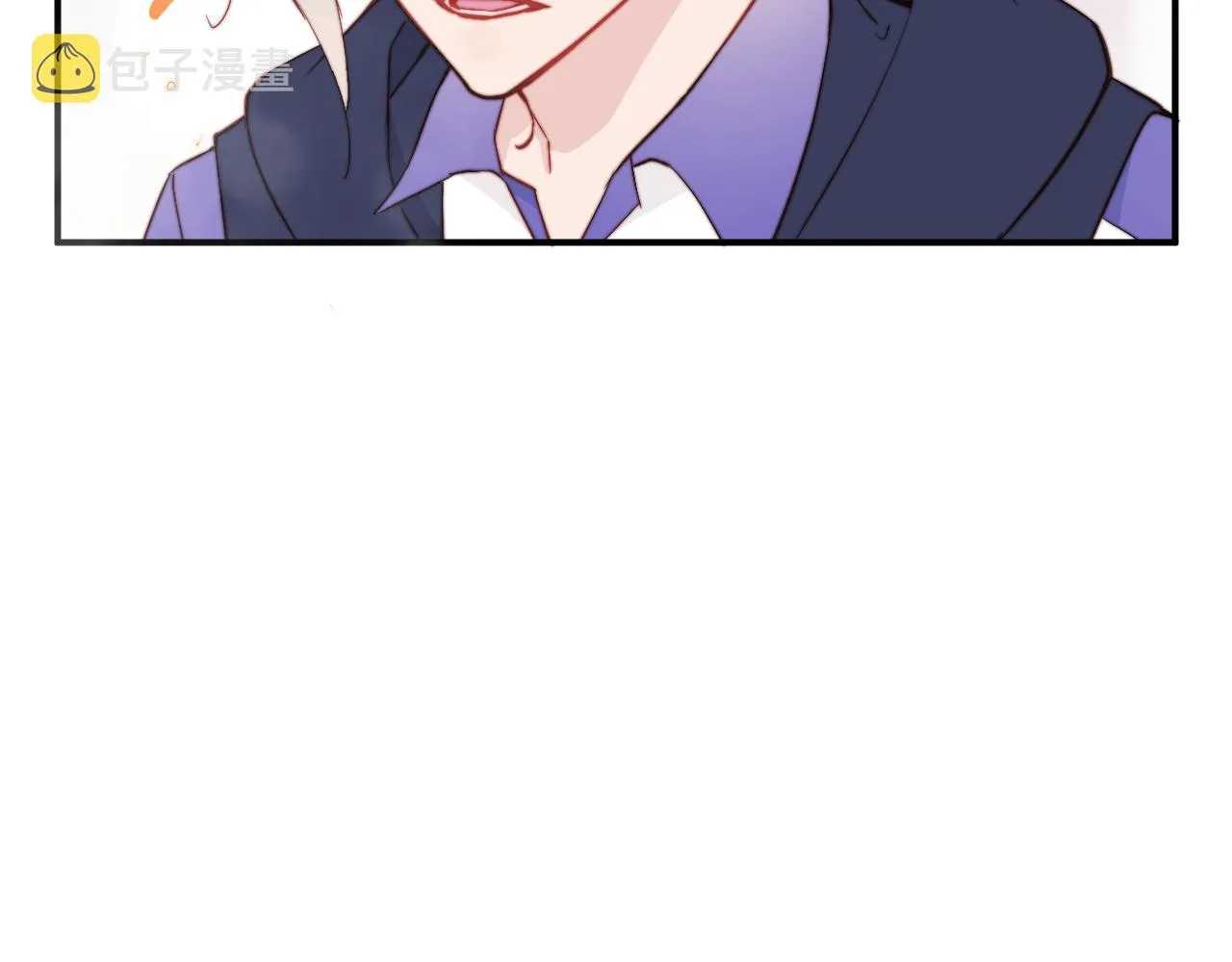第3话 为什么要反问我有没有喜欢的人？ 第26页