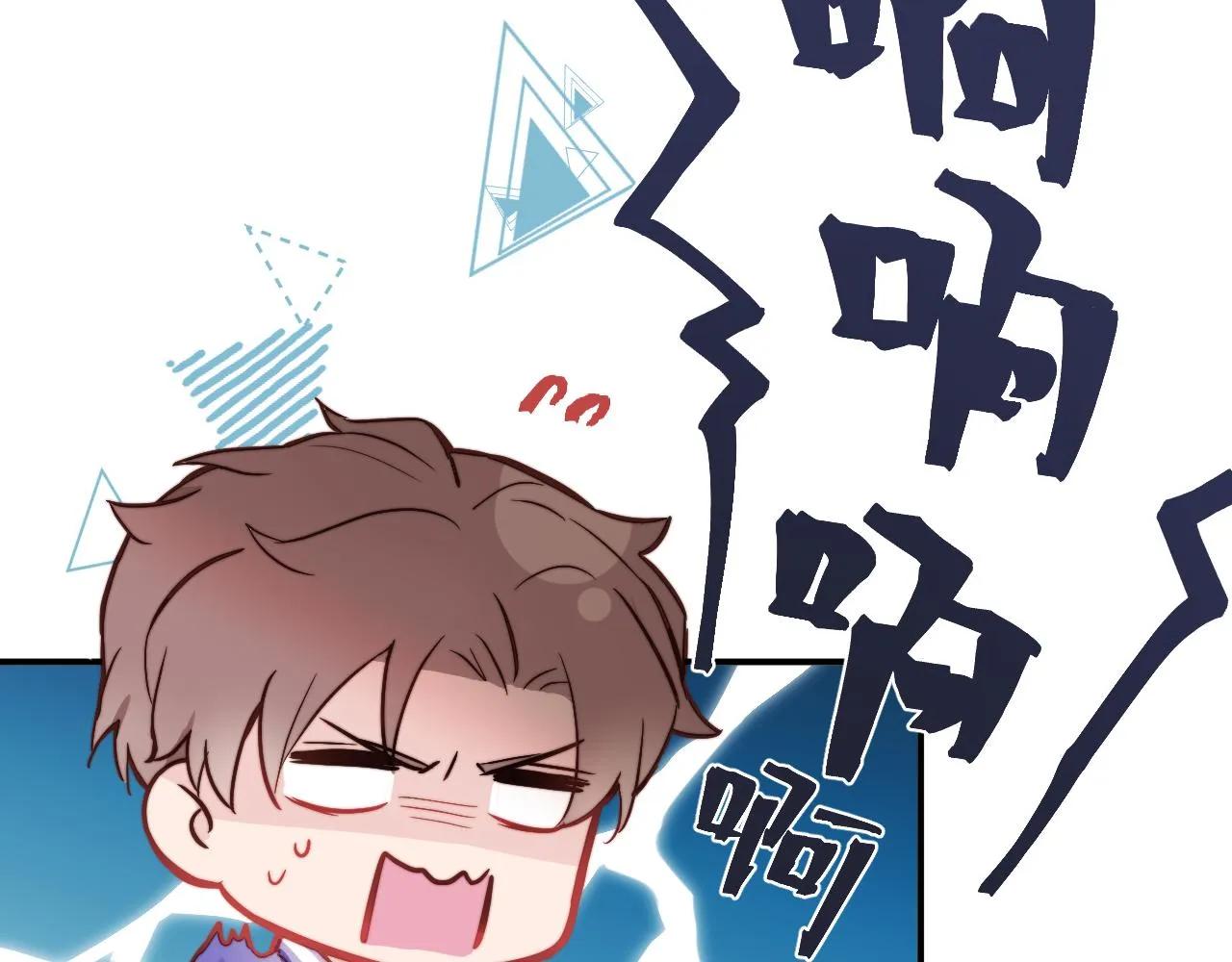 第15话 可疑的两人 第60页