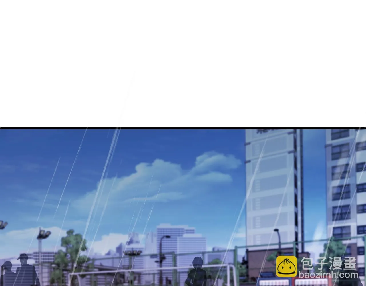 第25话 穿越时间的风 第65页