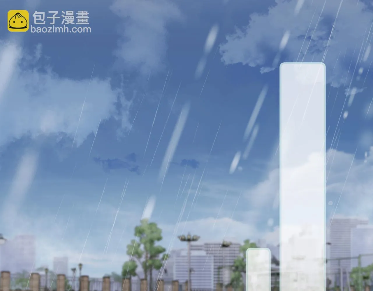 第25话 穿越时间的风 第68页