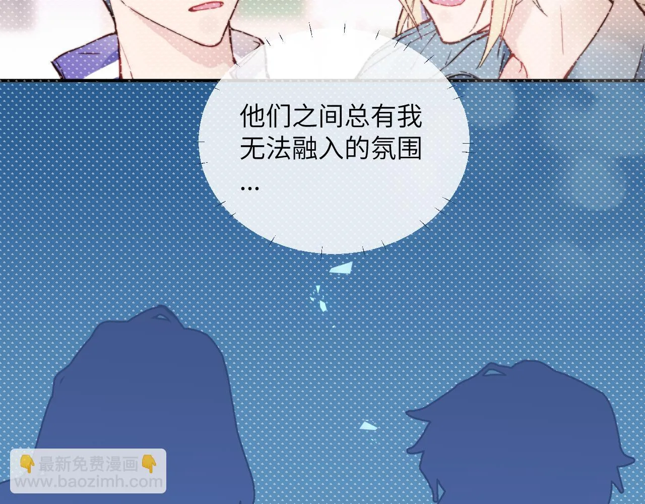 第26话 久违的重逢 第69页